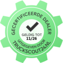 Trustseal icon