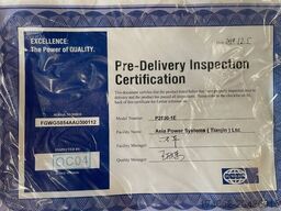 FG Wilson P2500-1E - 2500 kVA Surplus Genset - DPX-25085
