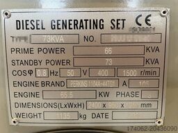 Perkins 1104A-44TG1 - 73 kVA Generator - DPX-12644
