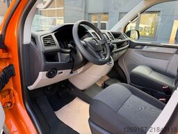 VOLKSWAGEN T6 Kasten lang ALLRAD 4Motion Standheizung DSG