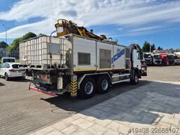 AMV AMV 7450D - CONCRETE SPAYER