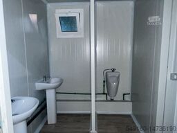 Villex Sanitär Plus Cube Blanc