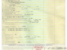 VOLVO FL 250 BB EURO 6 + CARRIER XARIOS 600 + 6,17 M