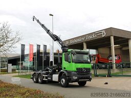 Mercedes-Benz Arcos