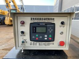 Giga power LT-W250GF 312.5 kVA Open generator