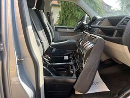 VOLKSWAGEN T6 PRITSCHE+PLANE DoKa AUTOMATIK KAMERA STANDHZG