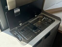 Carado CV 600 PRO+