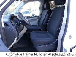 VOLKSWAGEN T6 Transporter Kasten Allrad+rre ALUCA