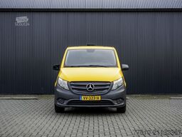 MERCEDES-BENZ Vito L1H1 4x4 | 160PK | Automaat | Airco | Trekh