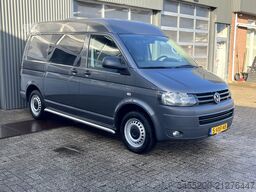 Volkswagen Transporter 2.0 TDI L1H2 BTW en BPM VRIJ!!  Ex ...