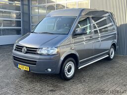 Volkswagen Transporter 2.0 TDI L1H2 BTW en BPM VRIJ!!  Ex ...