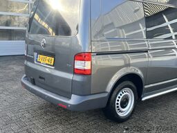 Volkswagen Transporter 2.0 TDI L1H2 BTW en BPM VRIJ!! Ex ...
