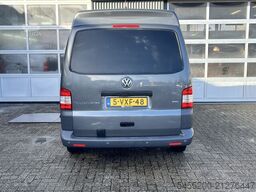 VW Transporter 2.0 TDI L1H2 BTW en BPM VRIJ!!  Ex ...