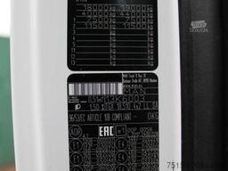 MAN TGX 18.510 4x2 LLS-U - 2 x Tank - Nr.: 191