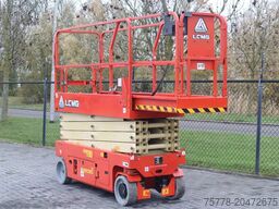 LGMG AS0808E | 10 METER | 230 KG