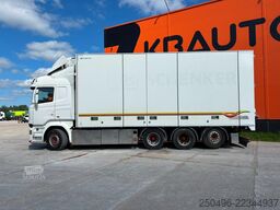 Scania R 730 8x4*4 CARRIER SUPRA / BOX L=7637 mm / RET...