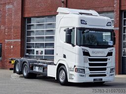 Scania R590 V8 NGS Highline 4x2 - BDF - 4.75 WB - Reta...