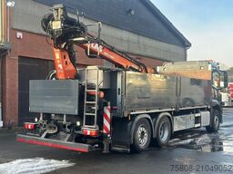 MERCEDES-BENZ Antos 2646 Baustoff Atlas 206.3 Lift/Lenk AHK
