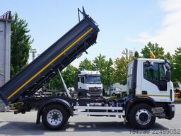 Iveco Eurocargo 120-250 4×2 / 90 tho. km / NEW