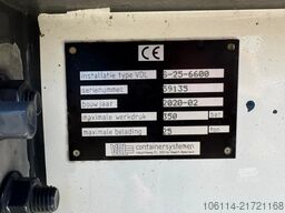 Scania R500 NGS N333