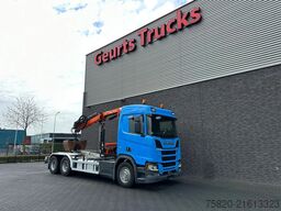 Scania R580 V8 6X4 HAAKARM + ATLAS  AK 172.3E KRAAN/KR...