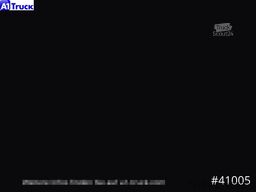 WIELTON Euromix ca 24m³  Stahl, Lift SAF,  Tageszulassung,