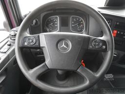 Mercedes-Benz Atego 1224 / New galvanized tow truck