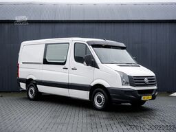 Volkswagen Crafter 35 2.0 TDI L2H1 | 136 PK | Camera | Car...
