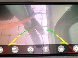 NIESMANN+BISCHOFF Flair 880 BE