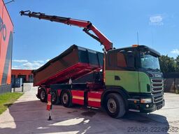 Scania G 480 8x2/4 HMF 2620K YEAR 2018 / BOX L=5414 mm