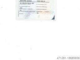 FELDBINDER EUT 40.3 SILOCISTERNA - 2 KAMMERN - 40 m3