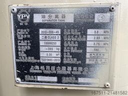 Doosan XHP 900 WCAT