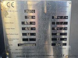 Zoomlion ZA16JERT-LI NEW / UNUSED, Valid Inspection, *Guara