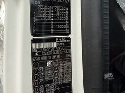 MAN TGS 26.330 6X2-4 BL Neu/ New