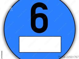 MAN 26.360 TGS*Schwenkwand*20 Pal*Lift/Lenk*2 to LBW