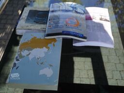 Iveco Eurocargo 190-280L 19t E6 / ATP/FR