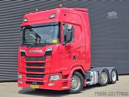 Scania S580 V8 / 6x2/4 / MEGA / LOWDECK / 103 cm