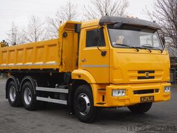 Kamaz T2530 E5 6x4 / 3-sided tipper