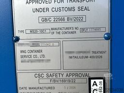  Container 20FT NEW - DPX-29096
