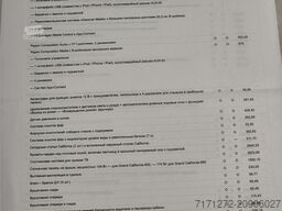 Volkswagen Crafter Mobilhome