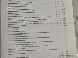 Volkswagen Crafter Mobilhome