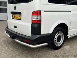 VW Transporter Kombi 2.0 TDI DSG Automaat L1H1 BTW...