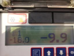 Schmitz Cargobull City Trailer + Stuur AS