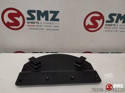 Caterpillar Swivel guard steel plate Caterpillar
