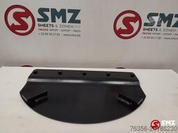 Caterpillar Swivel guard steel plate Caterpillar