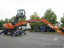 ATLAS 250MH Blue / 2024 / 2100 MTH