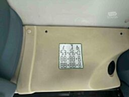 IVECO CROSSWAY 12 MT