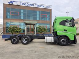 IVECO 260S46