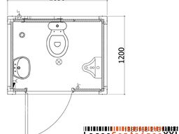 Elipo® Toilette WC Container Sanitärcontainer
