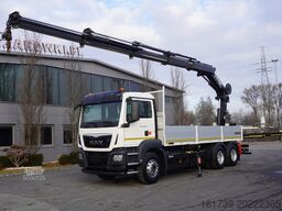 MAN TGS 26.400/ HDS HIAB 244 EP-4 HIDUO 8.5t
